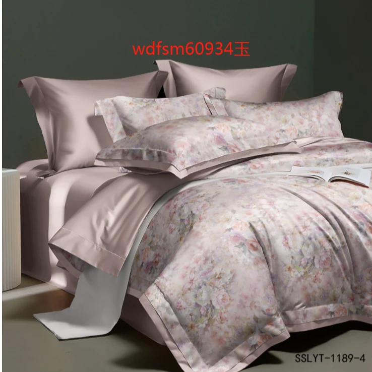 B5306 纯棉100s活性数码印花双人床单 芬芳花卉-玉245*250田园