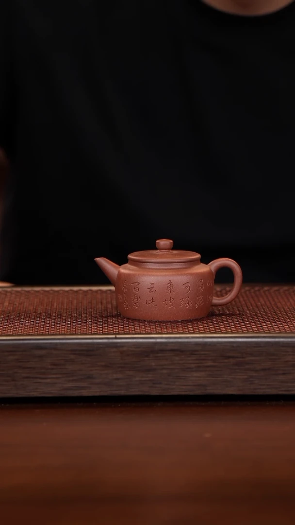 茶壶紫砂徐壶记精品紫砂壶