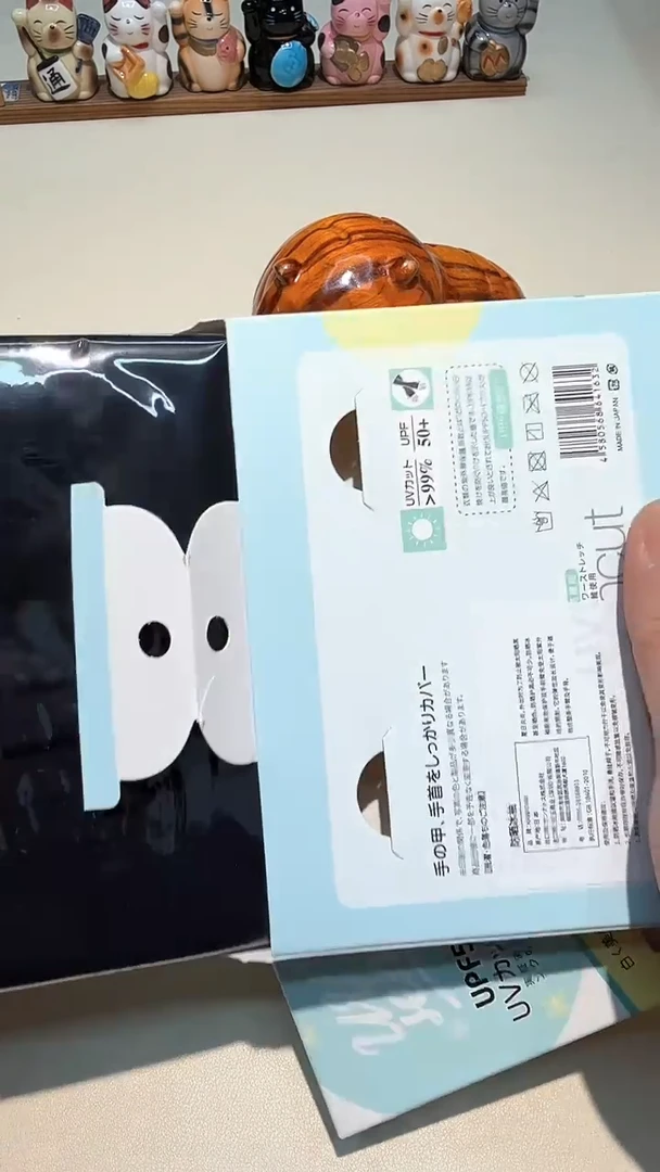 瓷片瓷器都是大宝贝儿瓷器都是大漂亮012