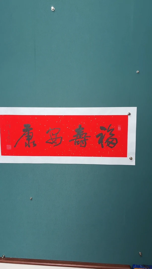 【闪购商品】传统民间艺术-年画