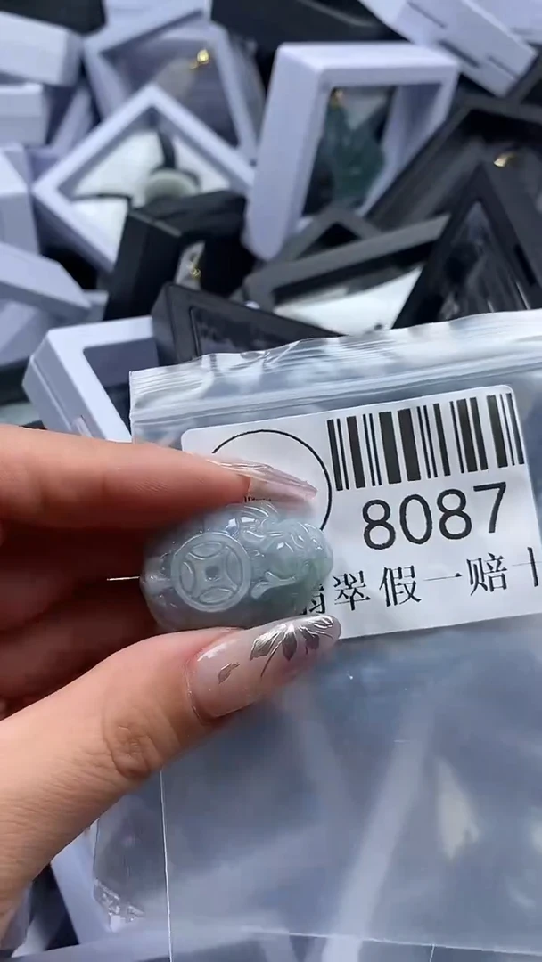 吊坠(不含链)未镶嵌翡翠8087