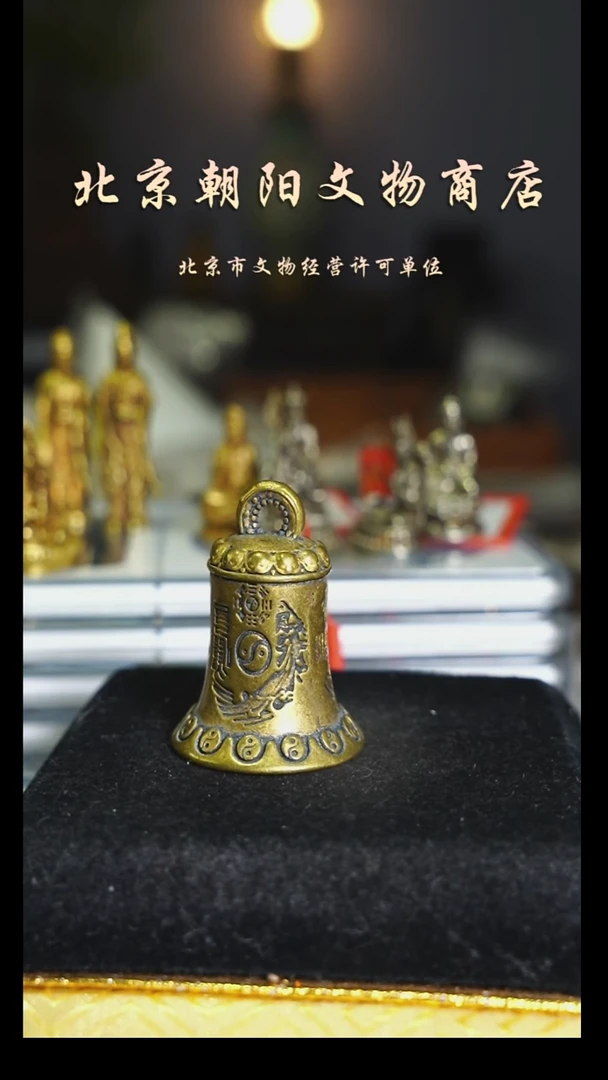铜涛*花钱-----8860