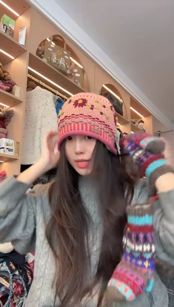 羊毛粉色刺绣卷边帽