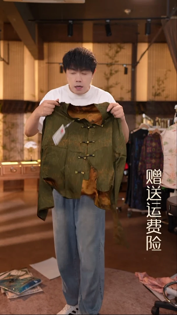 吊带2XL香云纱专场