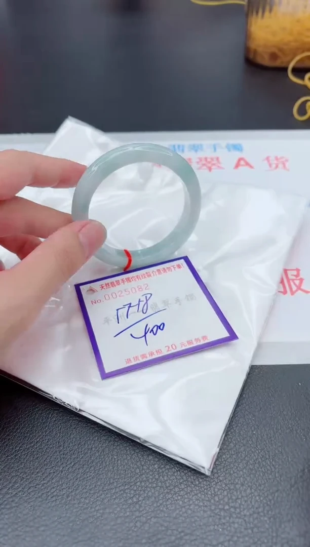 翡翠手镯未镶嵌1