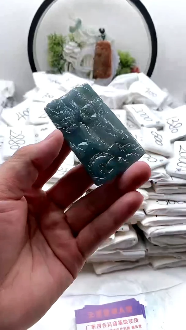 颈饰未镶嵌翡翠大势至