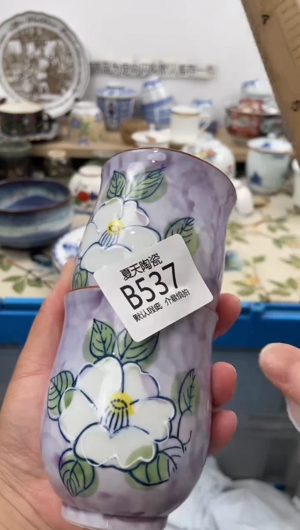 瓷片思*?537+2闪购库存默认1件默认微瑕慎拍