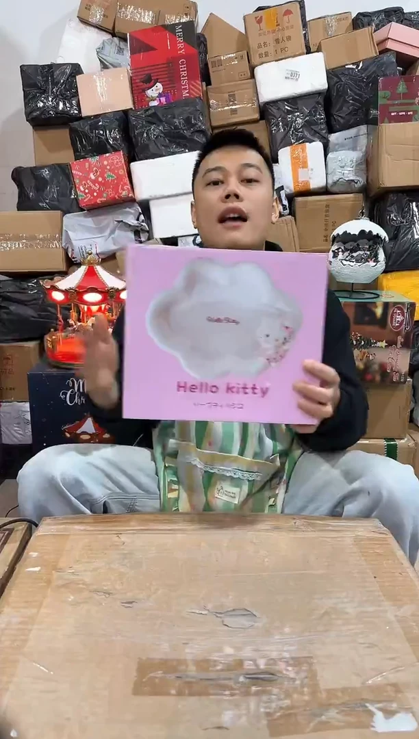 瓷片原盒kt猫云朵盘