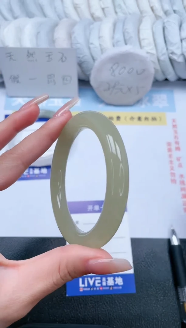 【闪购商品】石英质玉手镯未镶嵌T20-58