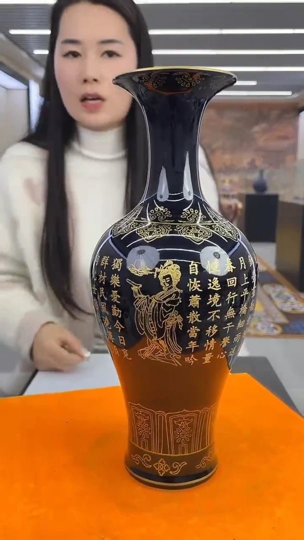 【闪购商品】瓷片F45景德镇当代工艺品