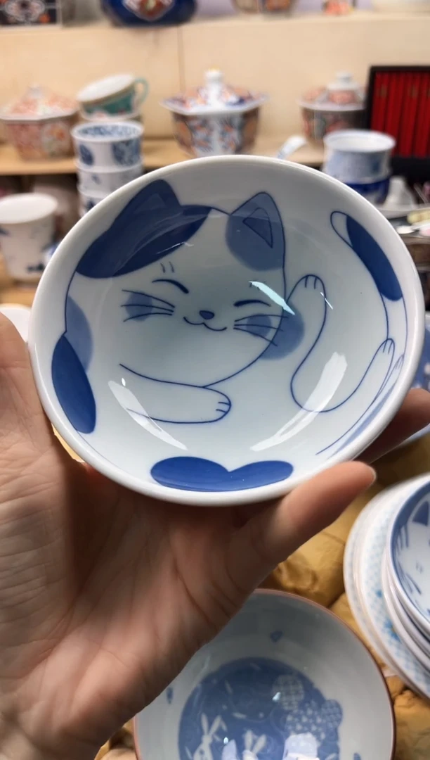 瓷片你好你好你好你好你好