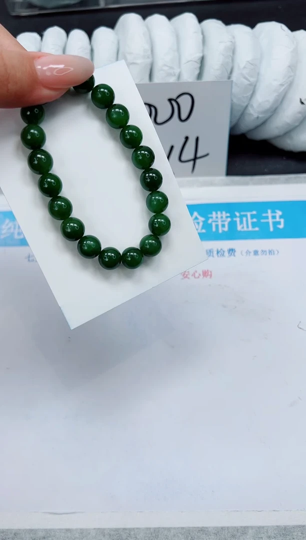 未镶嵌手串和田玉HT80-手串