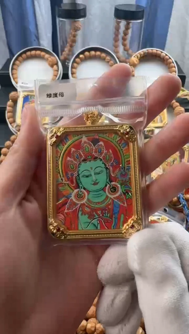 手串猴头核桃唐卡绿度母