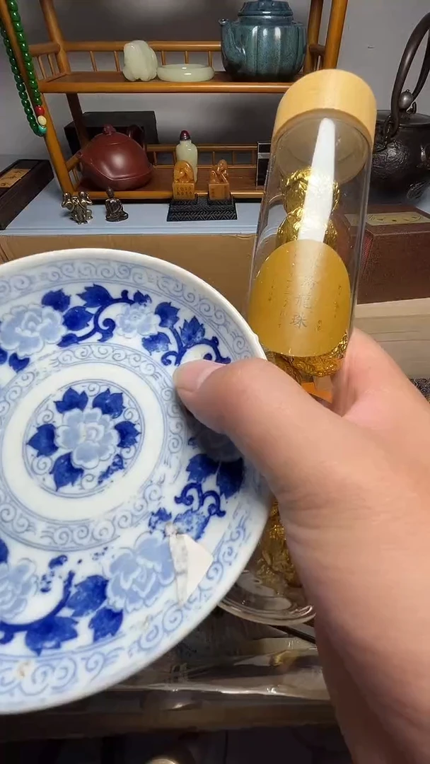 茶宠瓷器瓷器瓷器瓷器瓷器微瑕