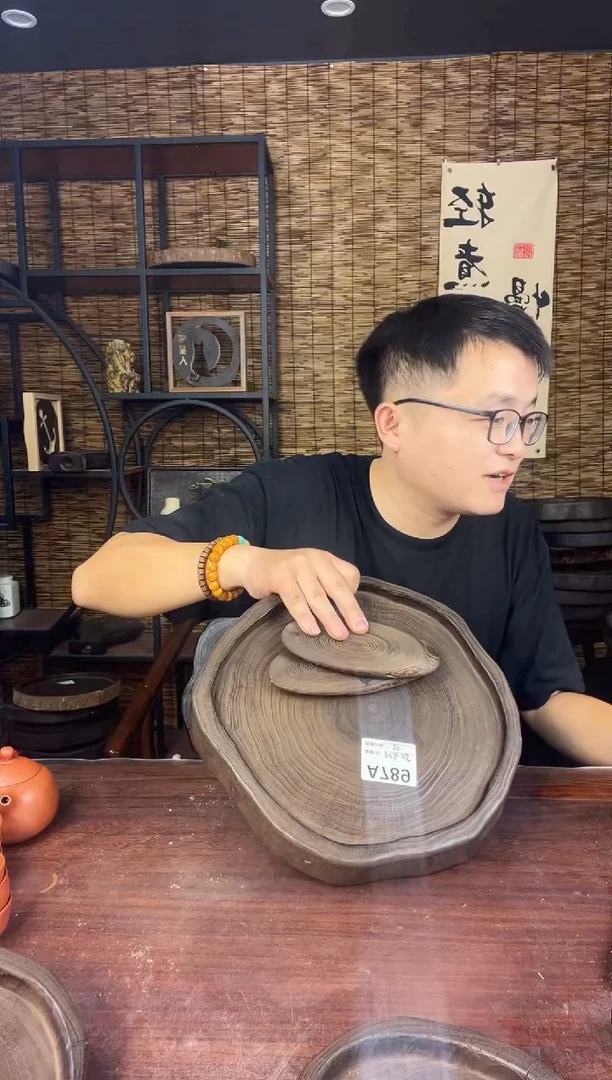 时***?31*30银杏木 789