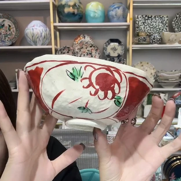新品四【单支】日本进口濑户烧赤绘万历牛油果钵碗15cm×11.5cm