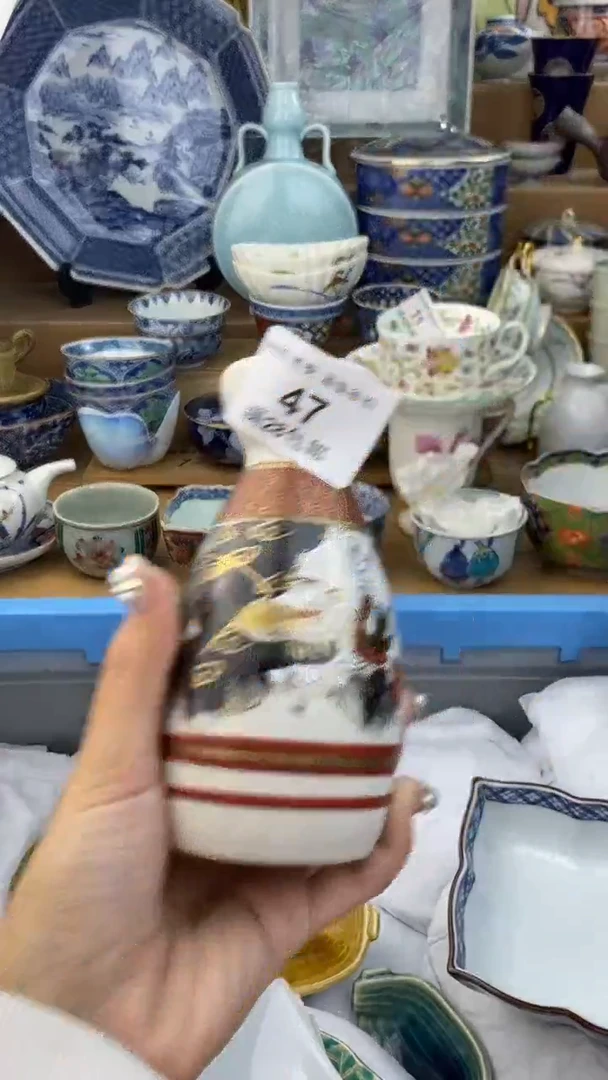 【闪购商品】杯瓷色工艺品品品品047