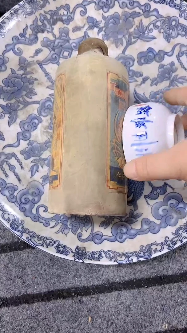 手工艺品琉璃精美瓷器家居摆件