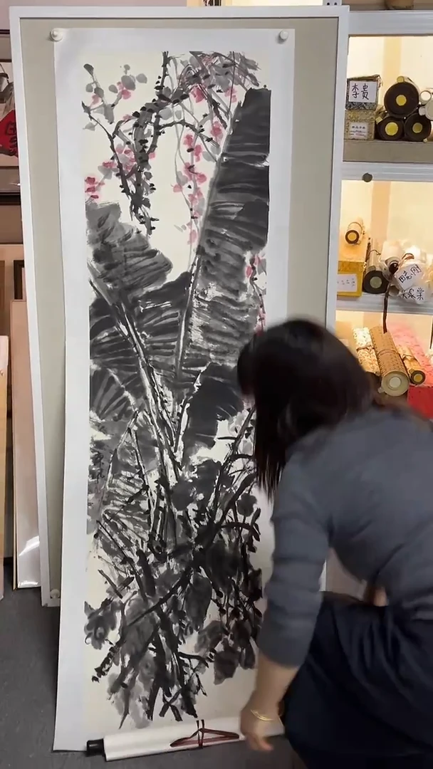 国画京九 王东风书画50
