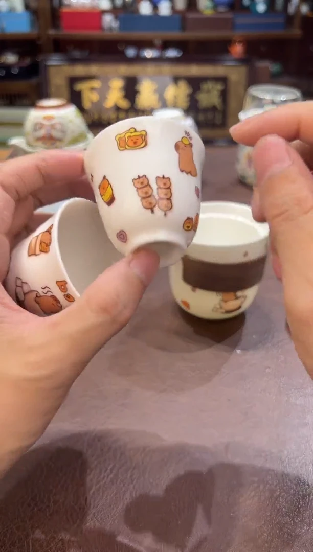 c真的真的超级便宜111