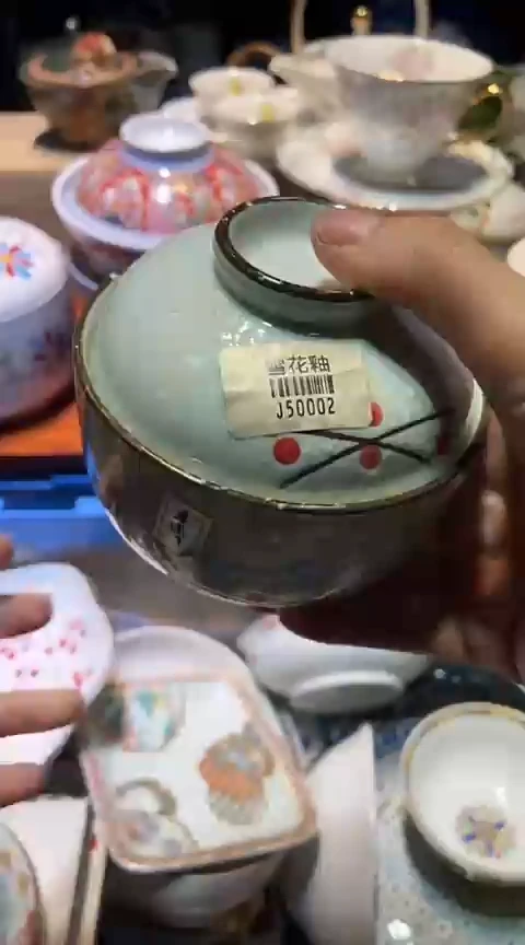 瓷片1111111111111@@1