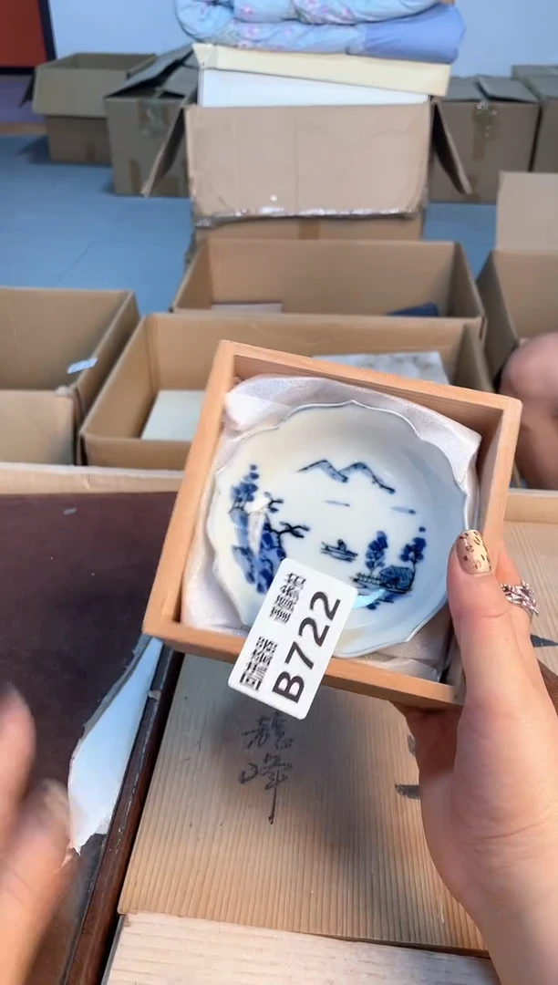 瓷片闪购闪购闪购闪购