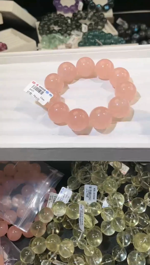 水晶手链未镶嵌多样性发一西柚粉22mm