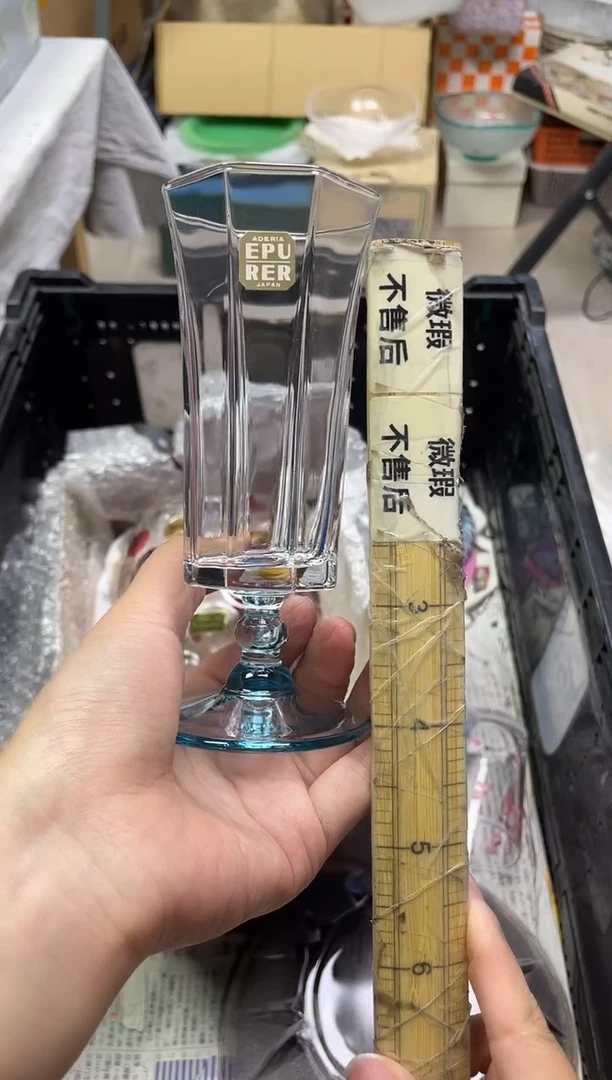 马***狗753精美瓷器感谢选购