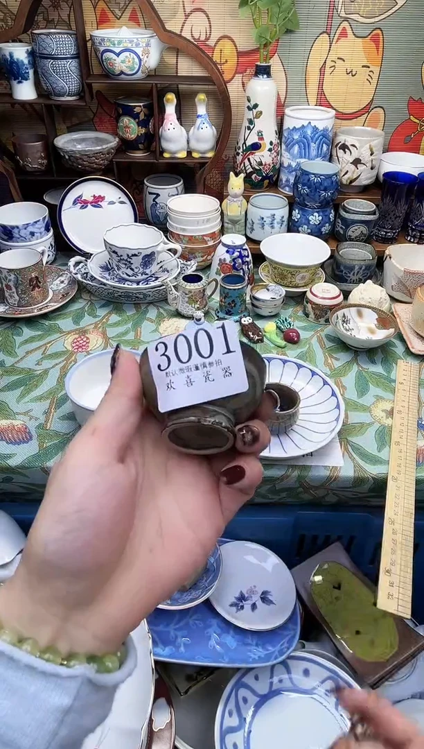 瓷片M****地           3001