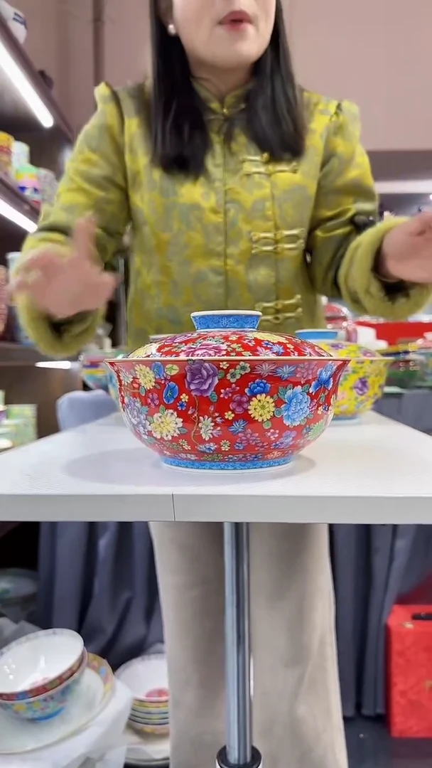 【闪购商品】瓷片7.5英寸【盖碗】1个景德镇陶瓷