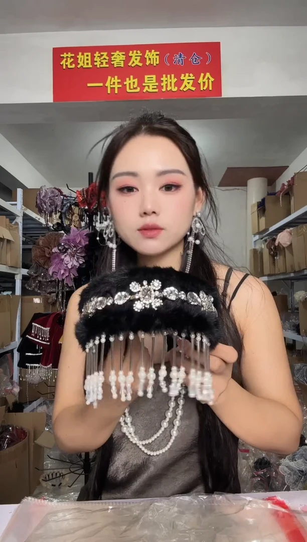 非金属无福利包P28
