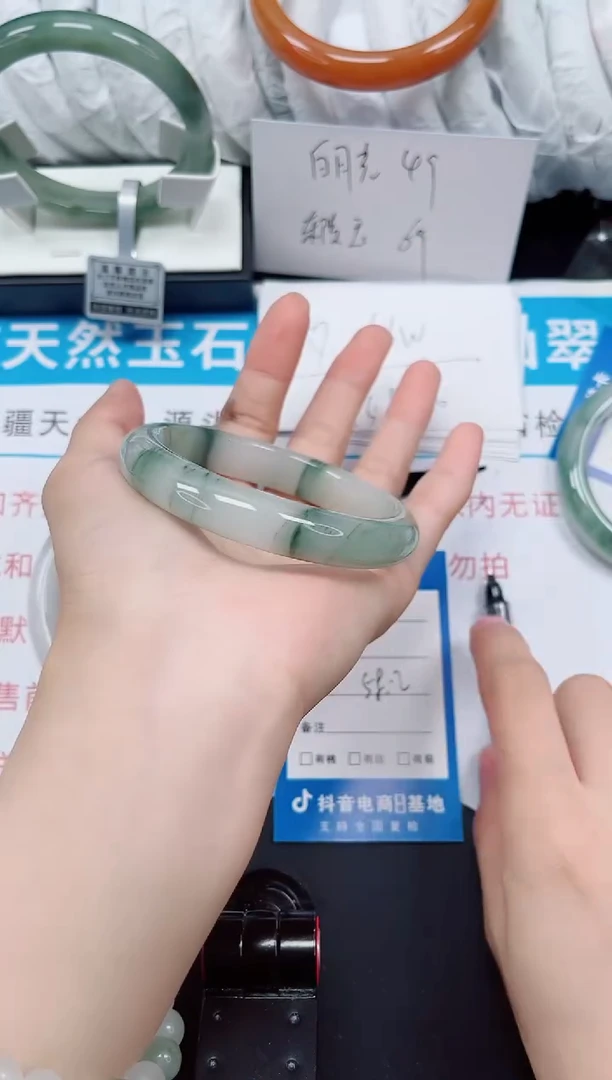 未镶嵌手镯石英质玉118-58/59