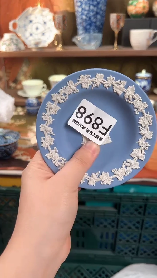 898F瓷器茶具 默认微瑕