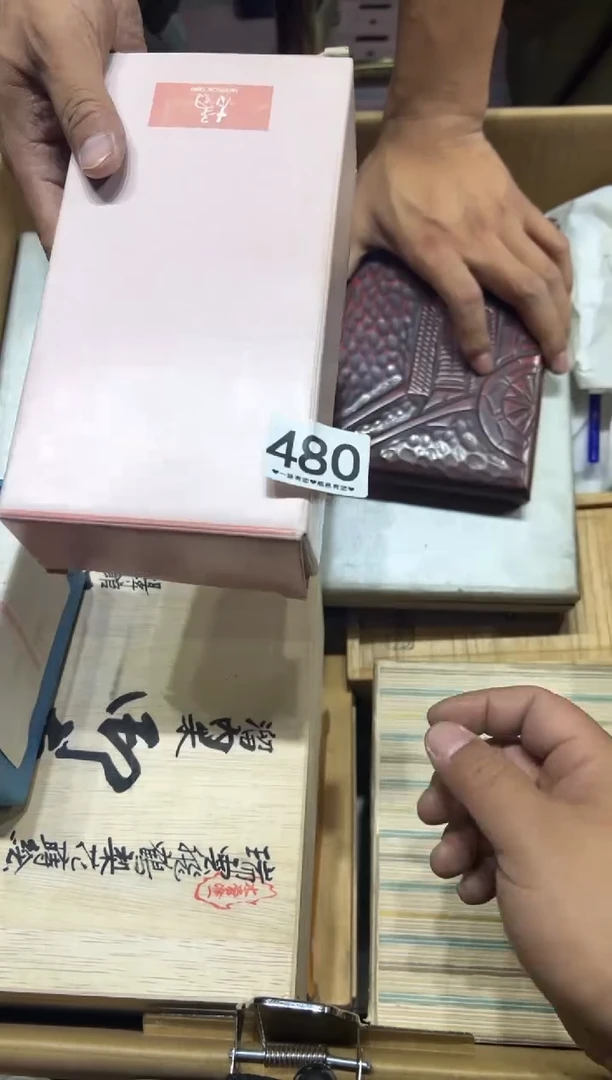 瓷片请***作480......