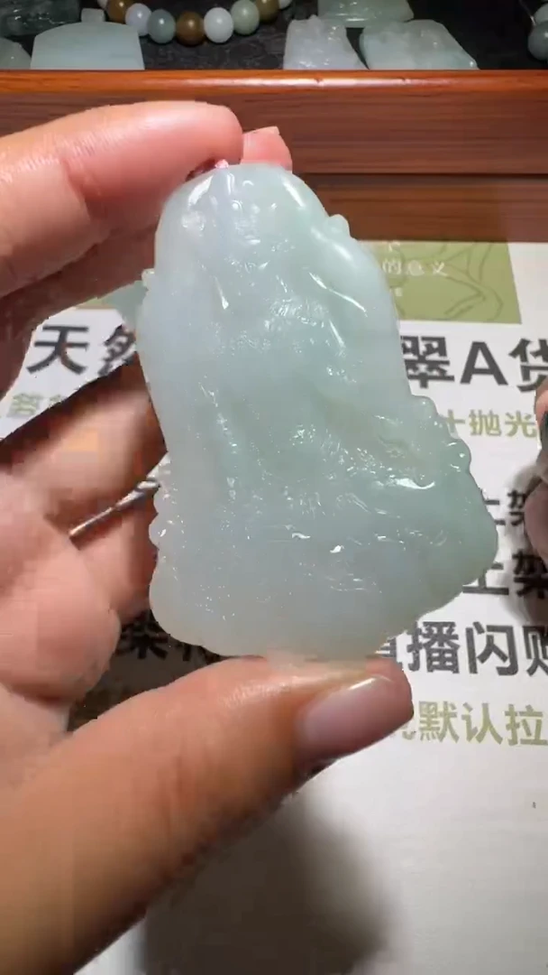 未镶嵌定制翡翠-毛货-不退不换-