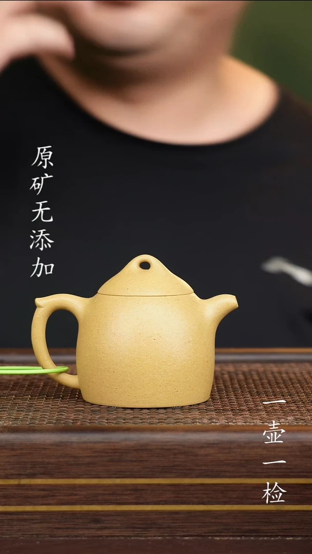 茶壶紫砂宜兴紫砂原矿无添加