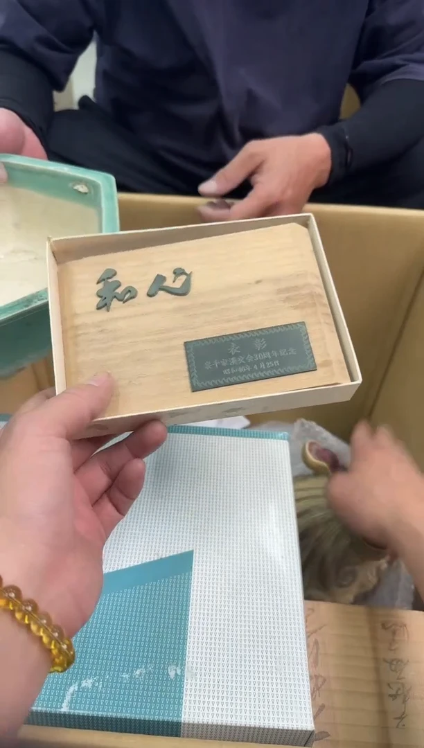 琉璃手工艺品小穆杂货铺的物品303