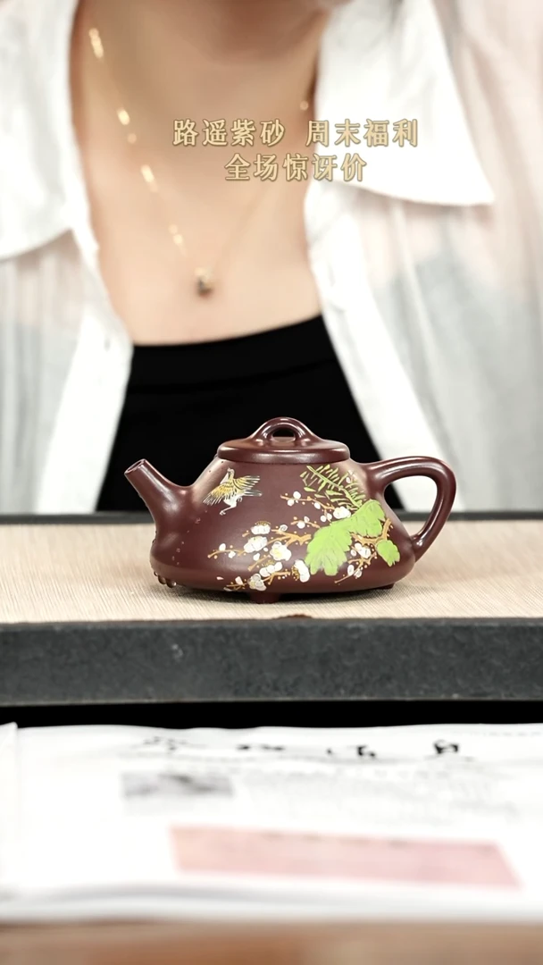 茶壶紫砂紫砂紫砂紫砂