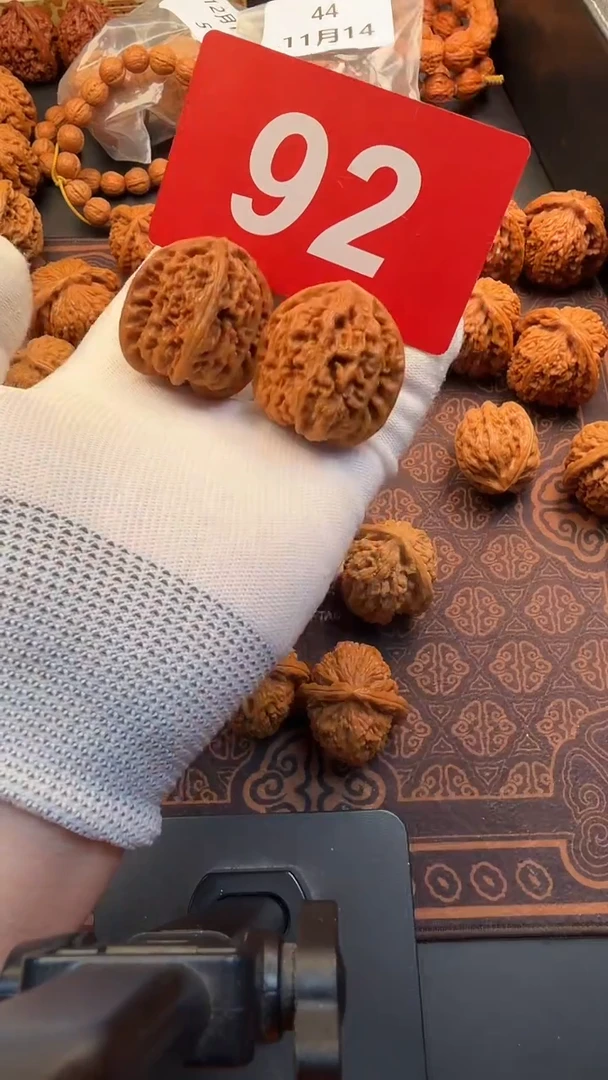 把件文玩核桃38原树九龙