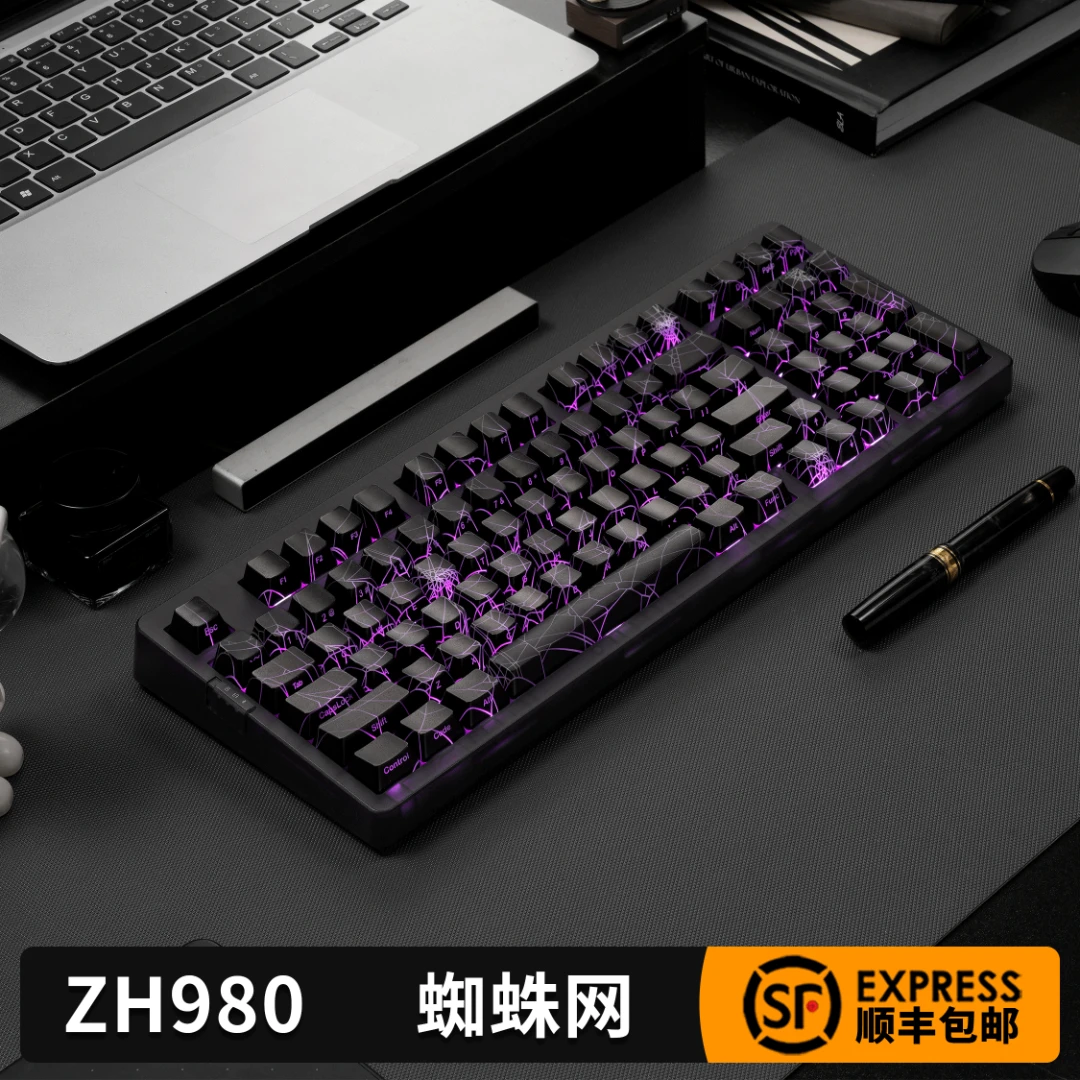 佐赫ZH980黑透蜘蛛网机械键盘三模有线蓝牙客制化办公电竞游戏女