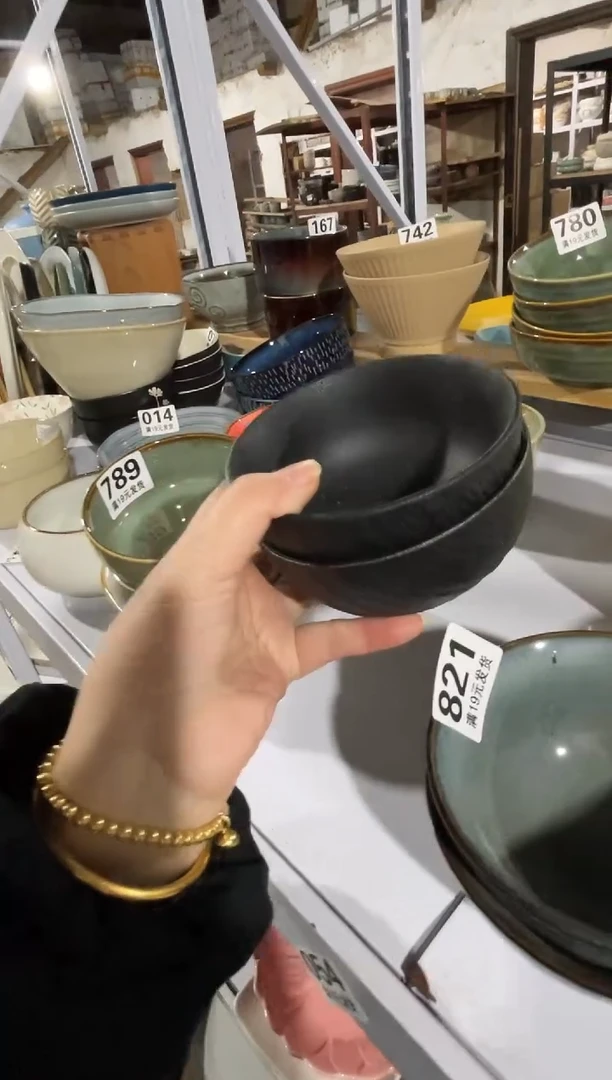 【闪购商品】碗微瑕（2件套）黑色岩石纹小碗