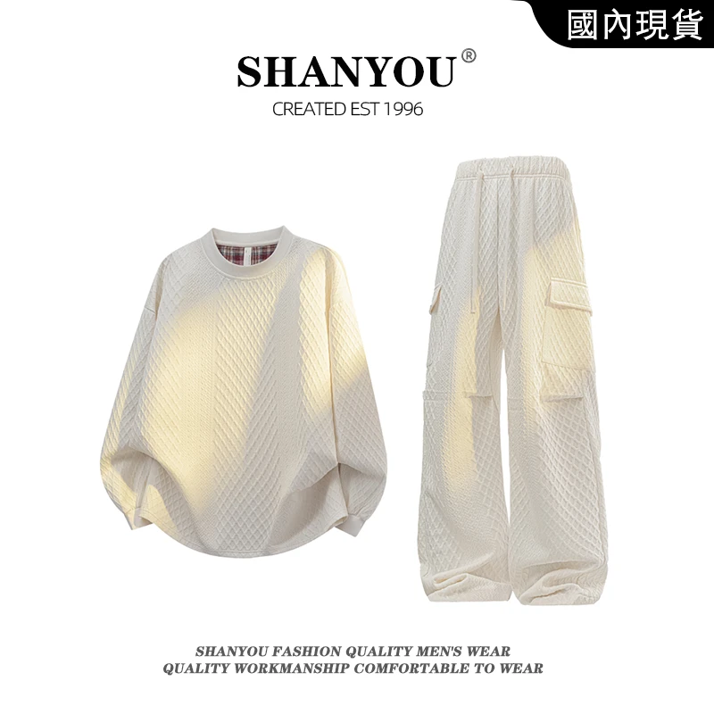 2025新款美式长袖长裤休闲运动套装男款秋季潮流痞帅宽松卫衣套装