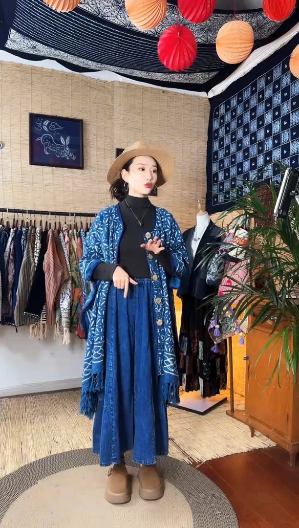 【闪购商品】设计师款蓝染阔腿裤