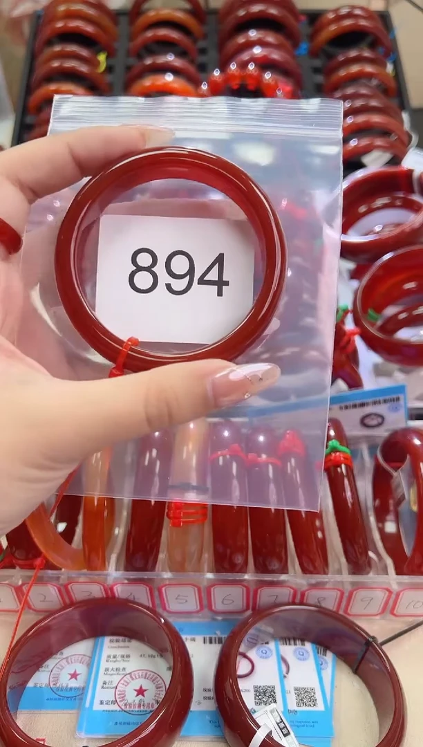 手镯玛瑙/玉髓未镶嵌55圈口*A894