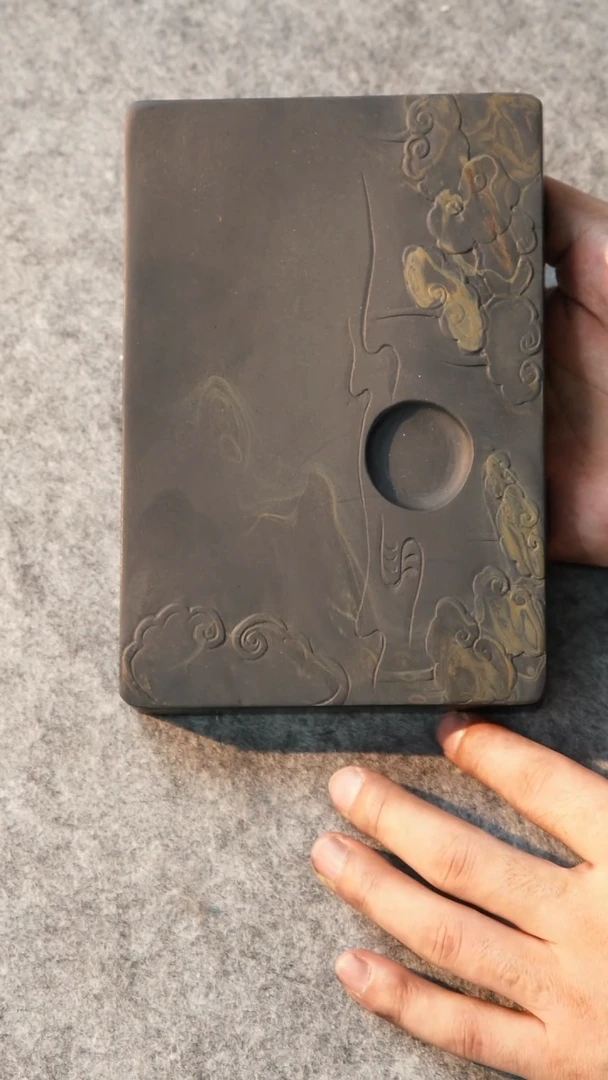 33砚台一方刚子和他的砚友们（特价）