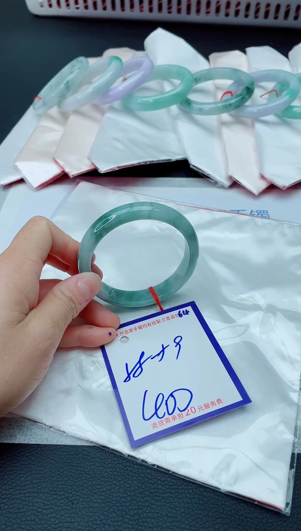 未镶嵌手镯翡翠11111111