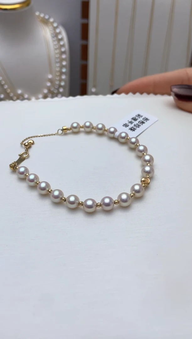 【闪购商品】海水珍珠手串18K金镶嵌天女彩凛5.5-6.0手串