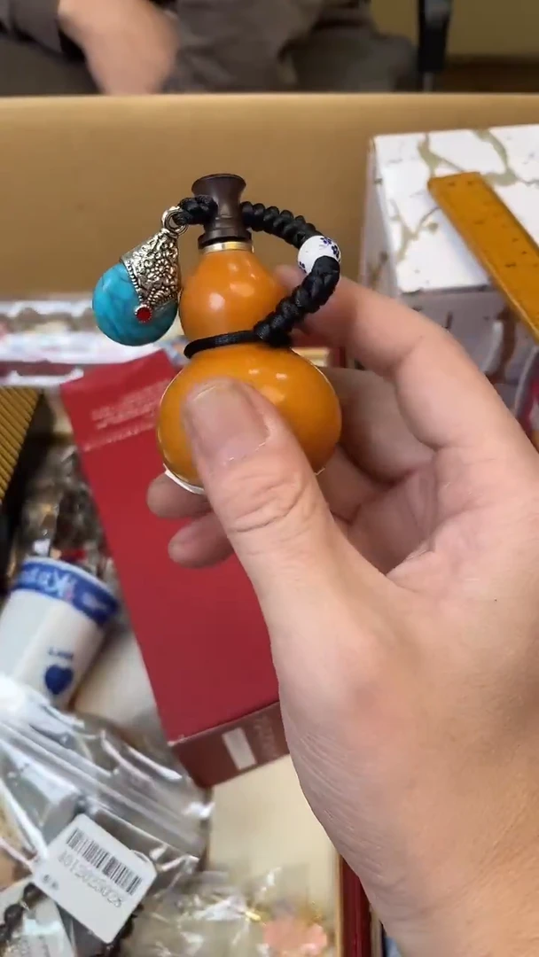 自****?如图所示 老崔精选