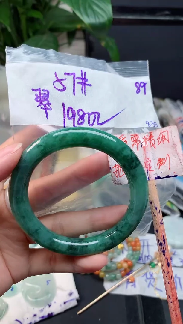 未镶嵌定制翡翠翠**t拍一发一89