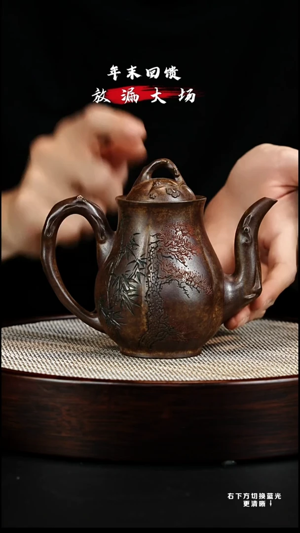 茶壶紫砂宜兴紫砂壶 紫砂壶81